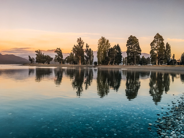 Te Anau