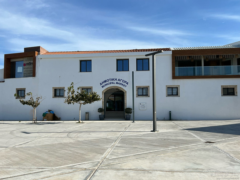 Paphos Municipal Market