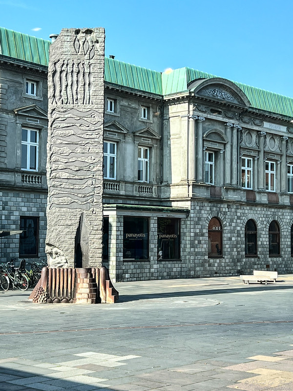 Vejle