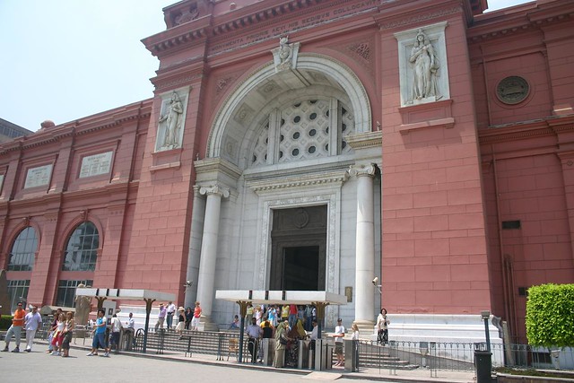 Egyptian Museum of Antiquities